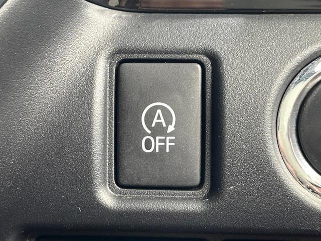 ヴォクシー ZS 4WD 両側電動スライド 9型BIG-X バックカメラ 寒冷地仕様 セーフティセンス 禁煙車 クリアランスソナー スマートキー LEDヘッド ETC クルーズコントロール オートマチックハイビーム(45枚目)