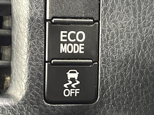 ヴォクシー ZS 4WD 両側電動スライド 9型BIG-X バックカメラ 寒冷地仕様 セーフティセンス 禁煙車 クリアランスソナー スマートキー LEDヘッド ETC クルーズコントロール オートマチックハイビーム(46枚目)