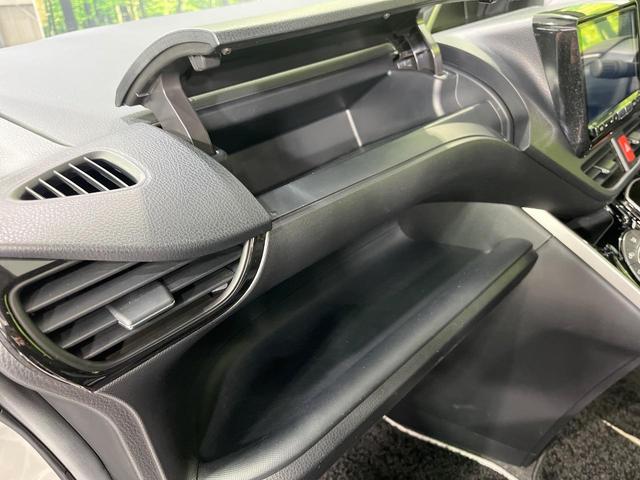 ヴォクシー ZS 4WD 両側電動スライド 9型BIG-X バックカメラ 寒冷地仕様 セーフティセンス 禁煙車 クリアランスソナー スマートキー LEDヘッド ETC クルーズコントロール オートマチックハイビーム(50枚目)