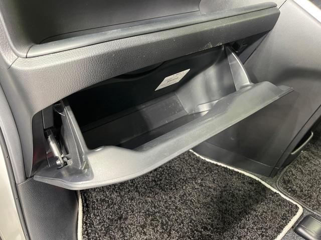 ヴォクシー ZS 4WD 両側電動スライド 9型BIG-X バックカメラ 寒冷地仕様 セーフティセンス 禁煙車 クリアランスソナー スマートキー LEDヘッド ETC クルーズコントロール オートマチックハイビーム(51枚目)