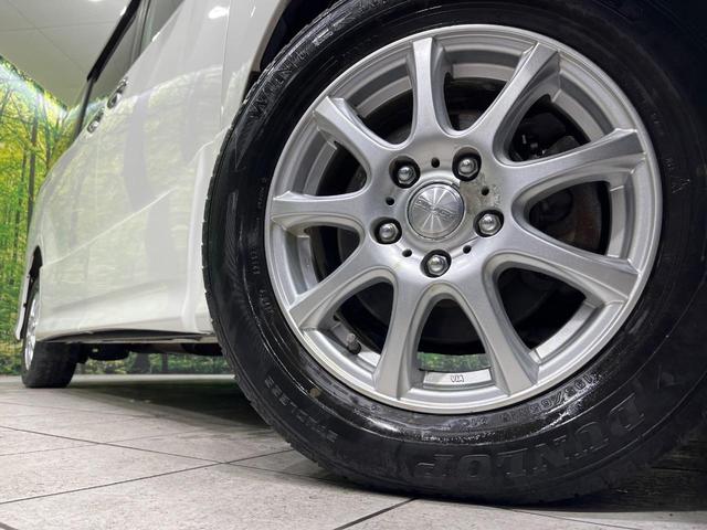 ヴォクシー ZS 4WD 両側電動スライド 9型BIG-X バックカメラ 寒冷地仕様 セーフティセンス 禁煙車 クリアランスソナー スマートキー LEDヘッド ETC クルーズコントロール オートマチックハイビーム(57枚目)