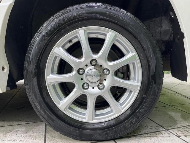 ヴォクシー ZS 4WD 両側電動スライド 9型BIG-X バックカメラ 寒冷地仕様 セーフティセンス 禁煙車 クリアランスソナー スマートキー LEDヘッド ETC クルーズコントロール オートマチックハイビーム(59枚目)