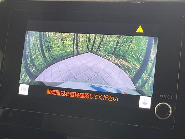 ノア S-G 4WD 純正8インチナビ バックカメラ 両側電動スライドドア プリクラッシュセーフティ 寒冷地仕様 レーダークルーズコントロール ETC 禁煙車 オートマチックハイビーム LEDフロントフォグランプ(4枚目)