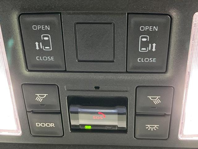 ノア S-G 4WD 純正8インチナビ バックカメラ 両側電動スライドドア プリクラッシュセーフティ 寒冷地仕様 レーダークルーズコントロール ETC 禁煙車 オートマチックハイビーム LEDフロントフォグランプ(5枚目)