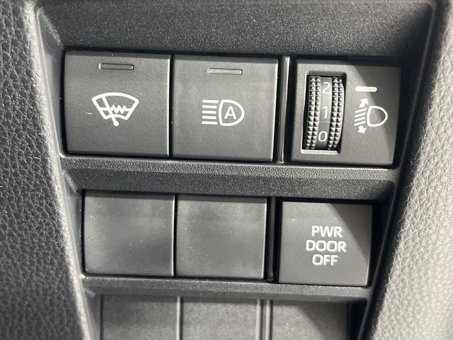 ノア S-G 4WD 純正8インチナビ バックカメラ 両側電動スライドドア プリクラッシュセーフティ 寒冷地仕様 レーダークルーズコントロール ETC 禁煙車 オートマチックハイビーム LEDフロントフォグランプ(8枚目)