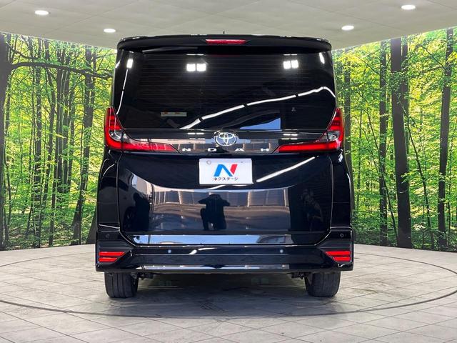 ノア S-G 4WD 純正8インチナビ バックカメラ 両側電動スライドドア プリクラッシュセーフティ 寒冷地仕様 レーダークルーズコントロール ETC 禁煙車 オートマチックハイビーム LEDフロントフォグランプ(17枚目)