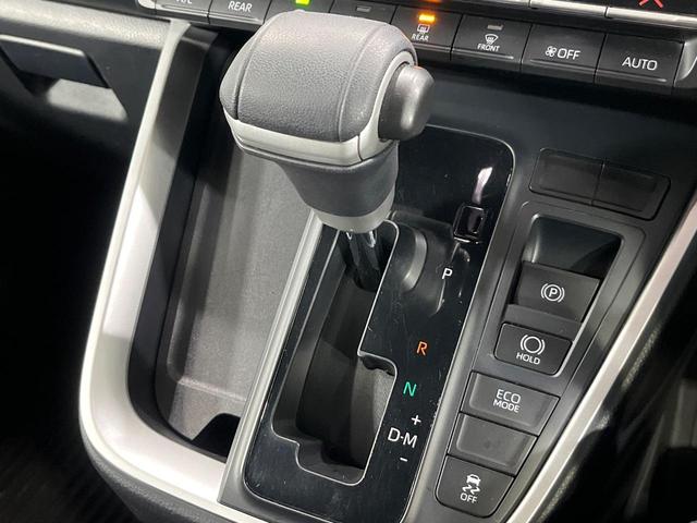 ノア S-G 4WD 純正8インチナビ バックカメラ 両側電動スライドドア プリクラッシュセーフティ 寒冷地仕様 レーダークルーズコントロール ETC 禁煙車 オートマチックハイビーム LEDフロントフォグランプ(26枚目)