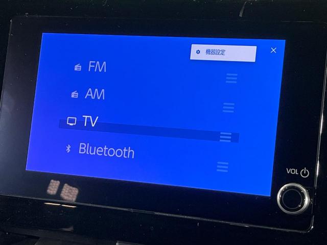 ノア S-G 4WD 純正8インチナビ バックカメラ 両側電動スライドドア プリクラッシュセーフティ 寒冷地仕様 レーダークルーズコントロール ETC 禁煙車 オートマチックハイビーム LEDフロントフォグランプ(29枚目)