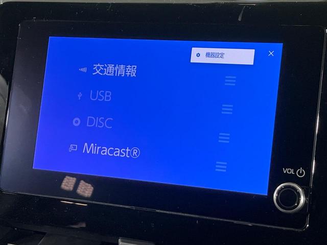 ノア S-G 4WD 純正8インチナビ バックカメラ 両側電動スライドドア プリクラッシュセーフティ 寒冷地仕様 レーダークルーズコントロール ETC 禁煙車 オートマチックハイビーム LEDフロントフォグランプ(30枚目)