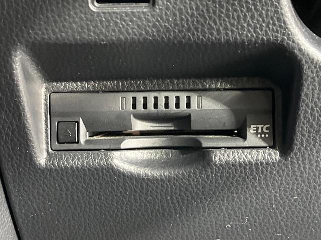 ノア S-G 4WD 純正8インチナビ バックカメラ 両側電動スライドドア プリクラッシュセーフティ 寒冷地仕様 レーダークルーズコントロール ETC 禁煙車 オートマチックハイビーム LEDフロントフォグランプ(31枚目)