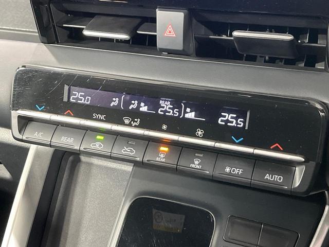 ノア S-G 4WD 純正8インチナビ バックカメラ 両側電動スライドドア プリクラッシュセーフティ 寒冷地仕様 レーダークルーズコントロール ETC 禁煙車 オートマチックハイビーム LEDフロントフォグランプ(33枚目)