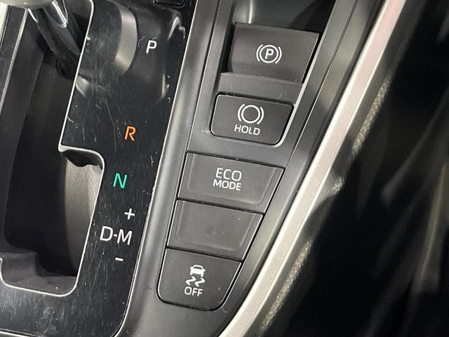 ノア S-G 4WD 純正8インチナビ バックカメラ 両側電動スライドドア プリクラッシュセーフティ 寒冷地仕様 レーダークルーズコントロール ETC 禁煙車 オートマチックハイビーム LEDフロントフォグランプ(34枚目)