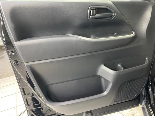 ノア S-G 4WD 純正8インチナビ バックカメラ 両側電動スライドドア プリクラッシュセーフティ 寒冷地仕様 レーダークルーズコントロール ETC 禁煙車 オートマチックハイビーム LEDフロントフォグランプ(45枚目)