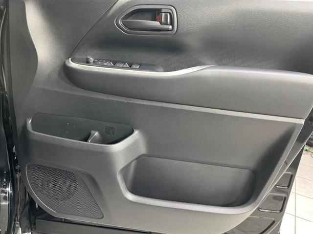 ノア S-G 4WD 純正8インチナビ バックカメラ 両側電動スライドドア プリクラッシュセーフティ 寒冷地仕様 レーダークルーズコントロール ETC 禁煙車 オートマチックハイビーム LEDフロントフォグランプ(46枚目)