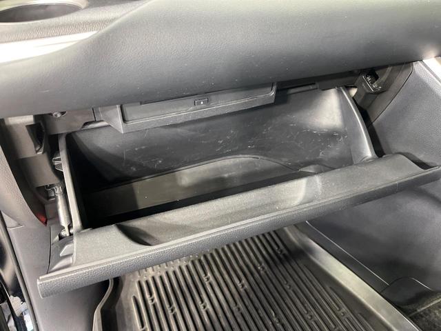 ノア S-G 4WD 純正8インチナビ バックカメラ 両側電動スライドドア プリクラッシュセーフティ 寒冷地仕様 レーダークルーズコントロール ETC 禁煙車 オートマチックハイビーム LEDフロントフォグランプ(58枚目)