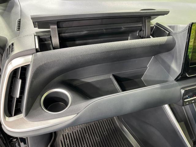 ノア S-G 4WD 純正8インチナビ バックカメラ 両側電動スライドドア プリクラッシュセーフティ 寒冷地仕様 レーダークルーズコントロール ETC 禁煙車 オートマチックハイビーム LEDフロントフォグランプ(59枚目)