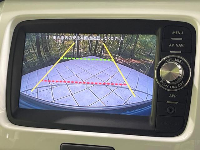 ハスラー Ｘ　４ＷＤ　禁煙車　純正ナビ　バックカメラ　レーダーブレーキサポート　シートヒーター　ドラレコ　ＥＴＣ　ＨＩＤヘッド　スマートキー　アイドリングストップ　ステアリングスイッチ　Ｂｌｕｅｔｏｏｔｈ再生（4枚目）