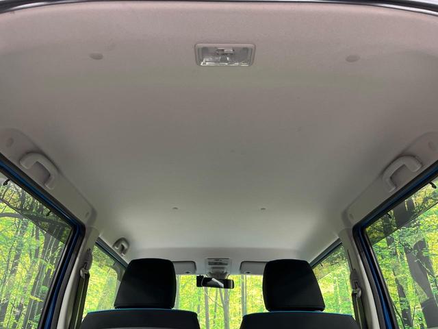 ハスラー Ｘ　４ＷＤ　禁煙車　純正ナビ　バックカメラ　レーダーブレーキサポート　シートヒーター　ドラレコ　ＥＴＣ　ＨＩＤヘッド　スマートキー　アイドリングストップ　ステアリングスイッチ　Ｂｌｕｅｔｏｏｔｈ再生（34枚目）