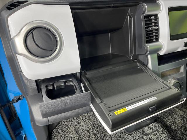 ハスラー Ｘ　４ＷＤ　禁煙車　純正ナビ　バックカメラ　レーダーブレーキサポート　シートヒーター　ドラレコ　ＥＴＣ　ＨＩＤヘッド　スマートキー　アイドリングストップ　ステアリングスイッチ　Ｂｌｕｅｔｏｏｔｈ再生（45枚目）