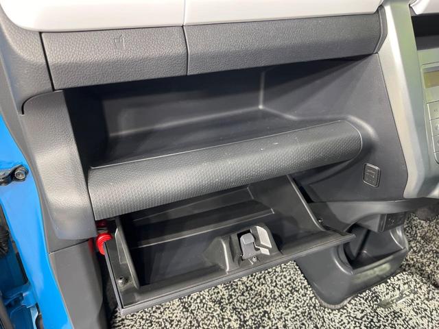 ハスラー Ｘ　４ＷＤ　禁煙車　純正ナビ　バックカメラ　レーダーブレーキサポート　シートヒーター　ドラレコ　ＥＴＣ　ＨＩＤヘッド　スマートキー　アイドリングストップ　ステアリングスイッチ　Ｂｌｕｅｔｏｏｔｈ再生（46枚目）