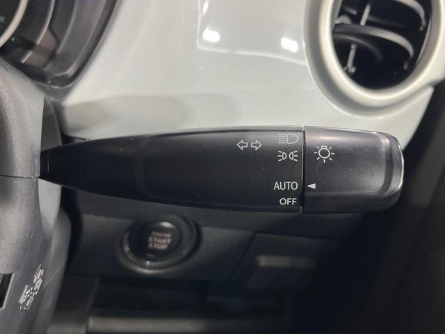 ハスラー Ｘ　４ＷＤ　禁煙車　純正ナビ　バックカメラ　レーダーブレーキサポート　シートヒーター　ドラレコ　ＥＴＣ　ＨＩＤヘッド　スマートキー　アイドリングストップ　ステアリングスイッチ　Ｂｌｕｅｔｏｏｔｈ再生（47枚目）