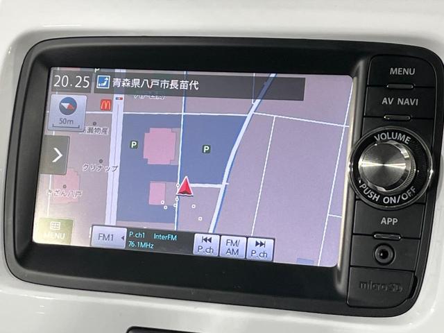 ハスラー Ｘ　４ＷＤ　禁煙車　純正ナビ　バックカメラ　レーダーブレーキサポート　シートヒーター　ドラレコ　ＥＴＣ　ＨＩＤヘッド　スマートキー　アイドリングストップ　ステアリングスイッチ　Ｂｌｕｅｔｏｏｔｈ再生（49枚目）