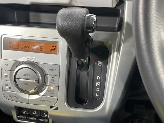 ハスラー Ｘ　４ＷＤ　禁煙車　純正ナビ　バックカメラ　レーダーブレーキサポート　シートヒーター　ドラレコ　ＥＴＣ　ＨＩＤヘッド　スマートキー　アイドリングストップ　ステアリングスイッチ　Ｂｌｕｅｔｏｏｔｈ再生（51枚目）