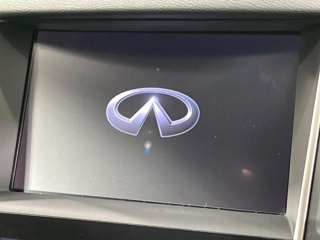 スカイライン ３５０ＧＴ　ＦＯＵＲ　ハイブリッド　４ＷＤ　禁煙車　純正コネクトナビ　Ｂｌｕｅｔｏｏｔｈ再生　バックカメラ　クルーズコントロール　パワーシート　ＥＴＣ　スマートキー　ＬＥＤヘッド　オートライト　純正１７インチアルミ（3枚目）