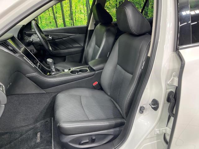 スカイライン ３５０ＧＴ　ＦＯＵＲ　ハイブリッド　４ＷＤ　禁煙車　純正コネクトナビ　Ｂｌｕｅｔｏｏｔｈ再生　バックカメラ　クルーズコントロール　パワーシート　ＥＴＣ　スマートキー　ＬＥＤヘッド　オートライト　純正１７インチアルミ（25枚目）