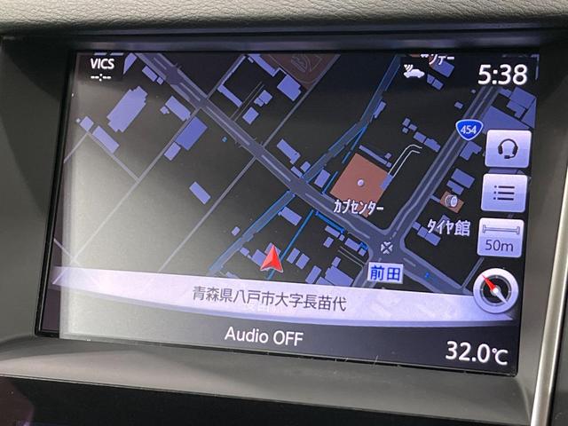 スカイライン ３５０ＧＴ　ＦＯＵＲ　ハイブリッド　４ＷＤ　禁煙車　純正コネクトナビ　Ｂｌｕｅｔｏｏｔｈ再生　バックカメラ　クルーズコントロール　パワーシート　ＥＴＣ　スマートキー　ＬＥＤヘッド　オートライト　純正１７インチアルミ（33枚目）