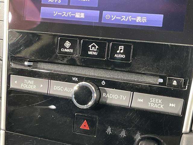 スカイライン ３５０ＧＴ　ＦＯＵＲ　ハイブリッド　４ＷＤ　禁煙車　純正コネクトナビ　Ｂｌｕｅｔｏｏｔｈ再生　バックカメラ　クルーズコントロール　パワーシート　ＥＴＣ　スマートキー　ＬＥＤヘッド　オートライト　純正１７インチアルミ（36枚目）