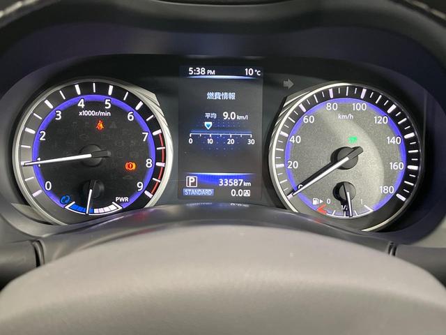 スカイライン ３５０ＧＴ　ＦＯＵＲ　ハイブリッド　４ＷＤ　禁煙車　純正コネクトナビ　Ｂｌｕｅｔｏｏｔｈ再生　バックカメラ　クルーズコントロール　パワーシート　ＥＴＣ　スマートキー　ＬＥＤヘッド　オートライト　純正１７インチアルミ（47枚目）