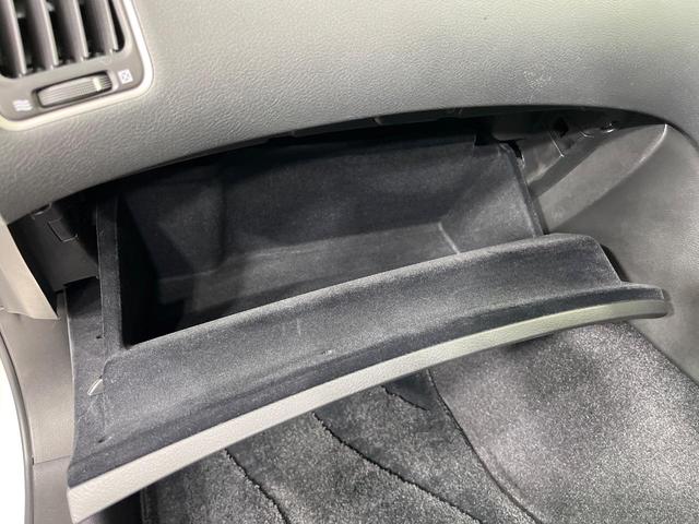 スカイライン ３５０ＧＴ　ＦＯＵＲ　ハイブリッド　４ＷＤ　禁煙車　純正コネクトナビ　Ｂｌｕｅｔｏｏｔｈ再生　バックカメラ　クルーズコントロール　パワーシート　ＥＴＣ　スマートキー　ＬＥＤヘッド　オートライト　純正１７インチアルミ（48枚目）