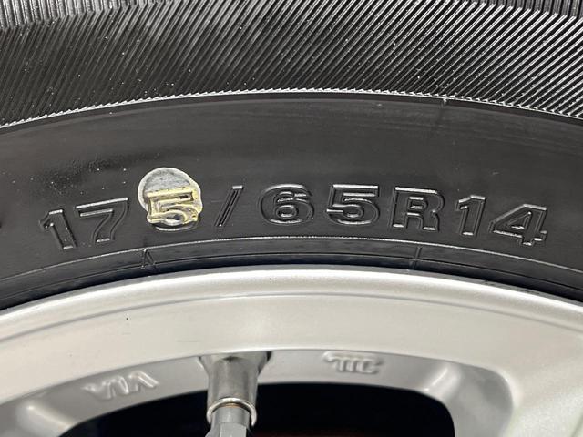 ノート Ｘ　ＦＯＵＲ　４ＷＤ　禁煙車　純正ＳＤナビ　バックカメラ　Ｂｌｕｅｔｏｏｔｈ再生　衝突被害軽減装置　ドライブレコーダー　ＥＴＣ　車線逸脱警報　ステアリングスイッチ　電動格納ミラー　１４インチアルミ（33枚目）