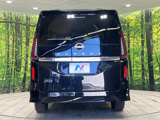 安心の最長１０年・走行無制限保証（有償）をご用意。保証内容も充実はもちろん、無料点検＆オイル交換や、年中無休の全国・２４時間ロードサービスも付帯されておりますのでご安心下さい。