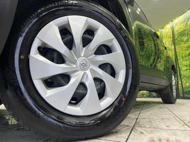 ヤリスクロス X 4WD 純正8型ディスプレイオーディオ バックカメラ 寒冷地仕様 セーフティセンス レーダークルーズ オートハイビーム ステアリングスイッチ Bluetooth再生 電動パーキングブレーキ 禁煙車(13枚目)