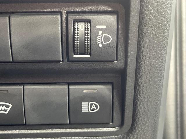 ヤリスクロス X 4WD 純正8型ディスプレイオーディオ バックカメラ 寒冷地仕様 セーフティセンス レーダークルーズ オートハイビーム ステアリングスイッチ Bluetooth再生 電動パーキングブレーキ 禁煙車(37枚目)