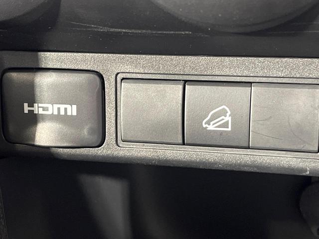 ヤリスクロス X 4WD 純正8型ディスプレイオーディオ バックカメラ 寒冷地仕様 セーフティセンス レーダークルーズ オートハイビーム ステアリングスイッチ Bluetooth再生 電動パーキングブレーキ 禁煙車(41枚目)