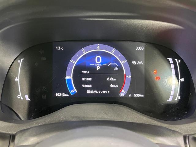 ヤリスクロス X 4WD 純正8型ディスプレイオーディオ バックカメラ 寒冷地仕様 セーフティセンス レーダークルーズ オートハイビーム ステアリングスイッチ Bluetooth再生 電動パーキングブレーキ 禁煙車(62枚目)