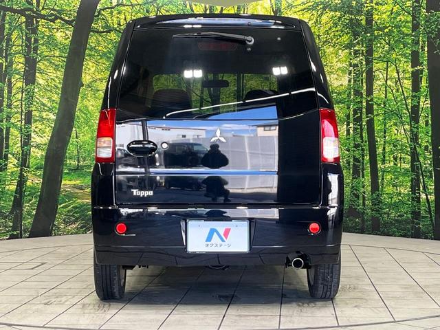 トッポ T 4WD インタークーラーターボチャージャー 禁煙車 シートヒーター HIDヘッド CDオーディオ キーレスエントリー 電動格納ミラー 純正14インチアルミホイール ベンチシート(15枚目)