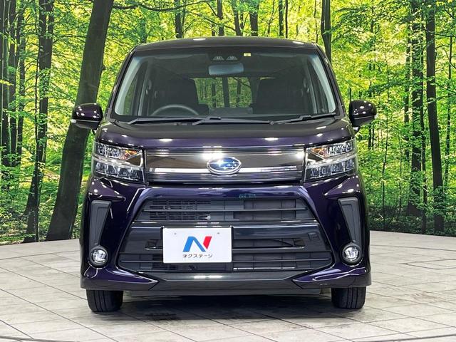 ステラ カスタムR スマートアシスト 4WD 衝突被害軽減システム 禁煙車 シートヒーター コーナーセンサー スマートキー LEDヘッドライト オートライト オートエアコン 純正14インチAW CD再生 ステアリングスイッチ LEDフォグ(15枚目)