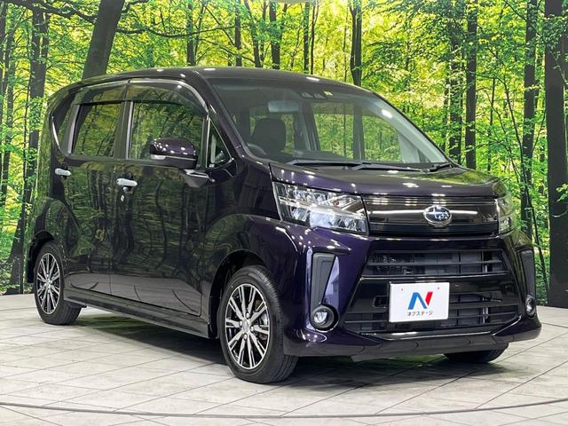 ステラ カスタムR スマートアシスト 4WD 衝突被害軽減システム 禁煙車 シートヒーター コーナーセンサー スマートキー LEDヘッドライト オートライト オートエアコン 純正14インチAW CD再生 ステアリングスイッチ LEDフォグ(17枚目)