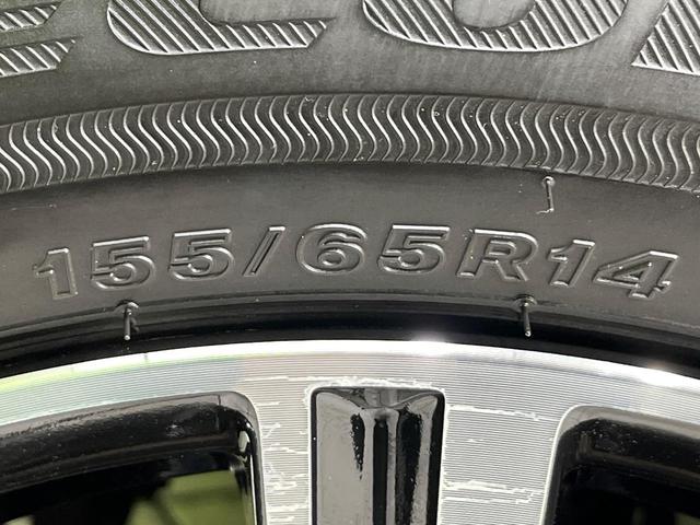 ステラ カスタムR スマートアシスト 4WD 衝突被害軽減システム 禁煙車 シートヒーター コーナーセンサー スマートキー LEDヘッドライト オートライト オートエアコン 純正14インチAW CD再生 ステアリングスイッチ LEDフォグ(51枚目)