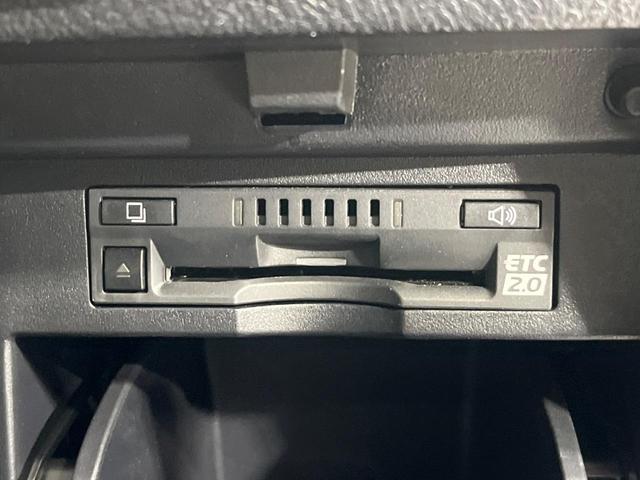 アルファードハイブリッド ＳＲ　Ｃパッケージ　４ＷＤ　ＪＢＬサウンドシステム　純正１０．５インチナビ　フリップダウンモニター　全方位カメラ　両側電動スライドドア　セーフティセンス　寒冷地仕様　三眼ＬＥＤヘッド　パワーバックドア　禁煙車（46枚目）