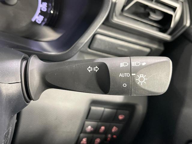 ライズ X 4WD 純正ナビ バックカメラ 寒冷地仕様 スマートアシスト 禁煙車 シートヒーター スマートキー LEDヘッド ETC オートマチックハイビーム オートライト 車線逸脱警報 先行車発進お知らせ機能(41枚目)