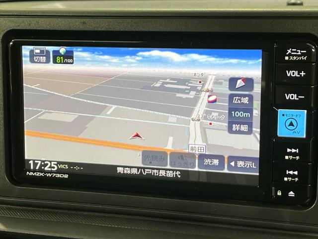 ライズ X 4WD 純正ナビ バックカメラ 寒冷地仕様 スマートアシスト 禁煙車 シートヒーター スマートキー LEDヘッド ETC オートマチックハイビーム オートライト 車線逸脱警報 先行車発進お知らせ機能(44枚目)