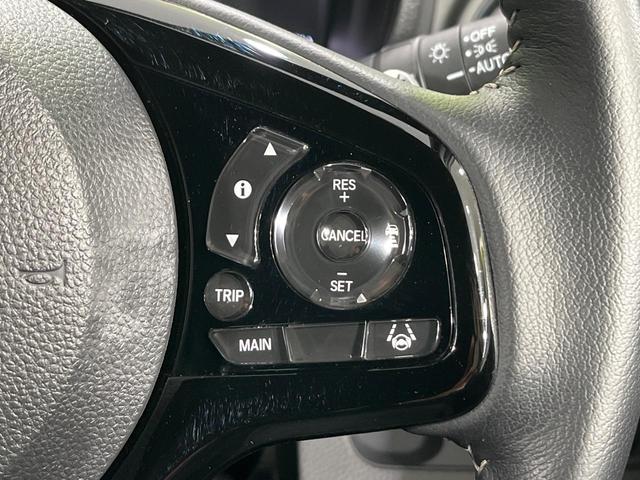 【アダプティブクルーズコントロール】高速道路での長距離走行が楽に！！自動で速度を保つクルーズコントロールが、衝突軽減システムと連携し、前方の車両を感知して車間を保つように速度調節してくれます！！