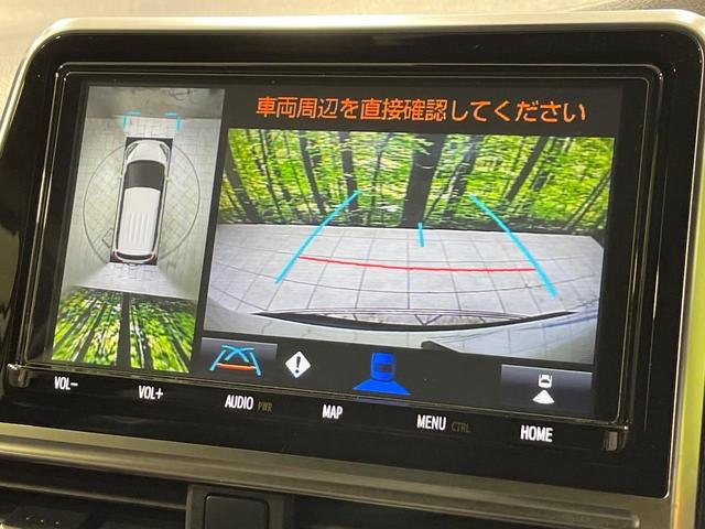 シエンタ G クエロ 4WD 純正9インチナビ 全方位カメラ 両側電動スライドドア セーフティセンス 寒冷地仕様 ステアリングヒーター シートヒーター LEDヘッド Bluetooth再生 ドライブレコーダー 禁煙車(4枚目)