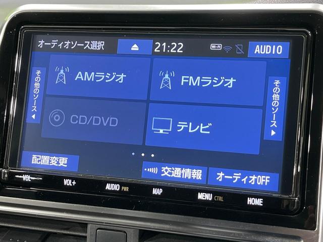 シエンタ G クエロ 4WD 純正9インチナビ 全方位カメラ 両側電動スライドドア セーフティセンス 寒冷地仕様 ステアリングヒーター シートヒーター LEDヘッド Bluetooth再生 ドライブレコーダー 禁煙車(37枚目)