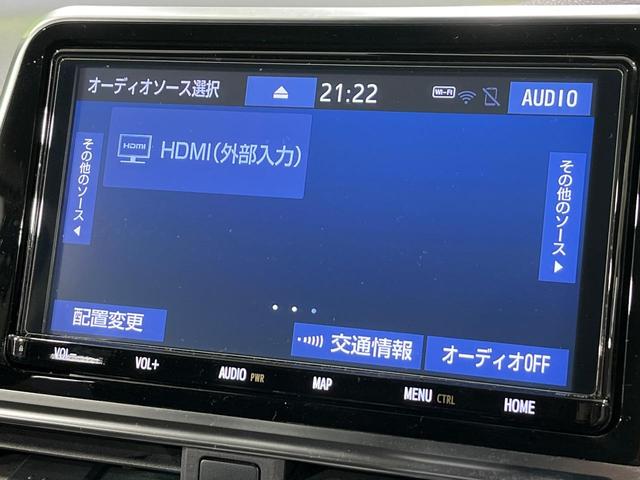 シエンタ G クエロ 4WD 純正9インチナビ 全方位カメラ 両側電動スライドドア セーフティセンス 寒冷地仕様 ステアリングヒーター シートヒーター LEDヘッド Bluetooth再生 ドライブレコーダー 禁煙車(39枚目)